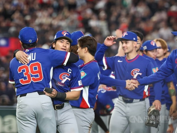 Failing better? Experts see progress in Taiwan's latest early WBC exit