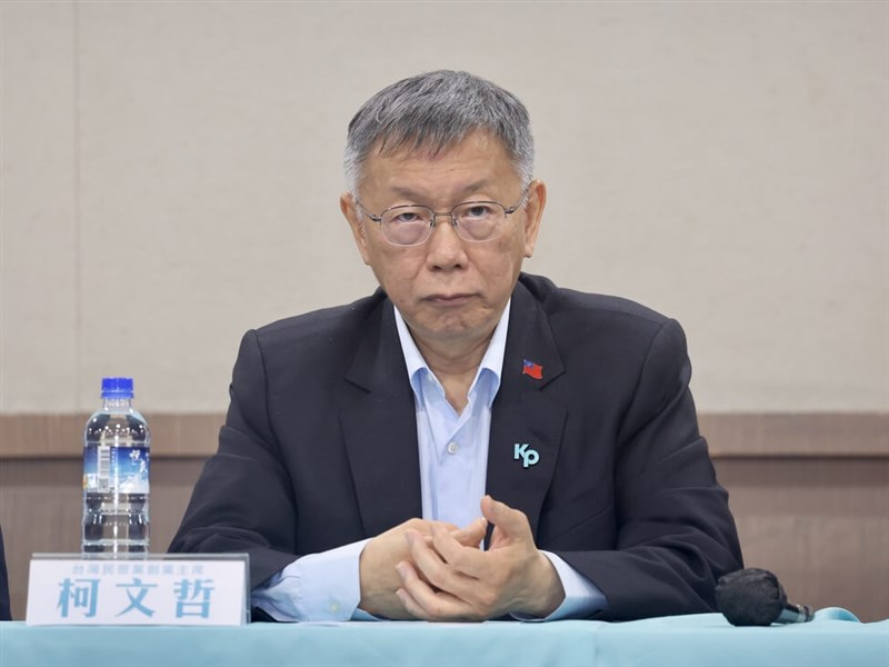 Ko faces 2028 presidential race ban after receiving 17-year sentence