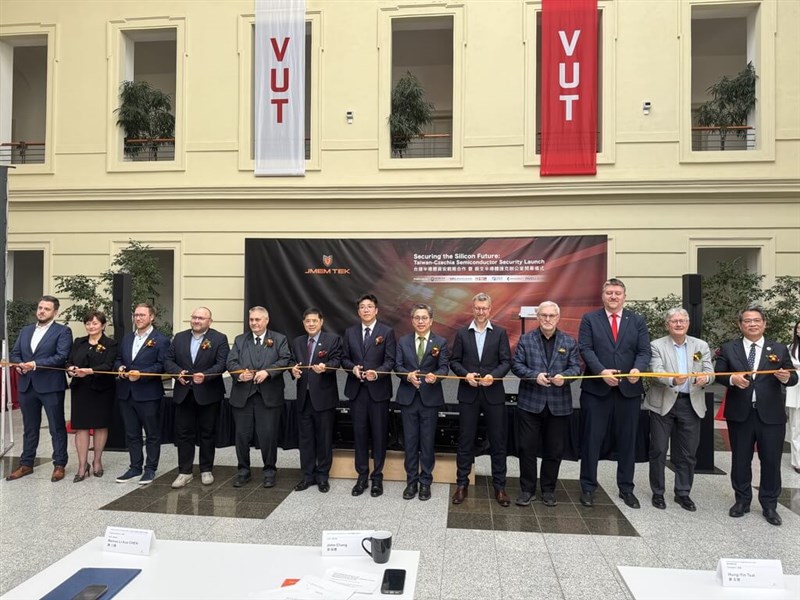 focustaiwan.tw - Taiwan semiconductor cybersecurity firm opens office in Czech Republic - Focus Taiwan