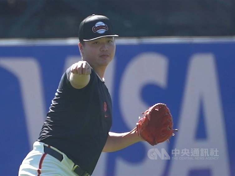 Teng Kai-wei tosses 2 scoreless innings in Astros 7-5 loss to Cardinals