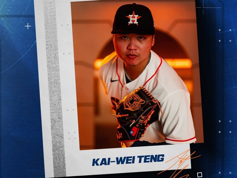 Astros' Teng Kai-wei takes second loss in first start of season