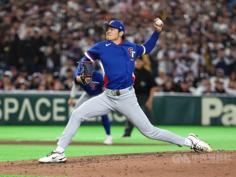 Taiwan's Lin Wei-en named to Baseball America Top 100 prospects list
