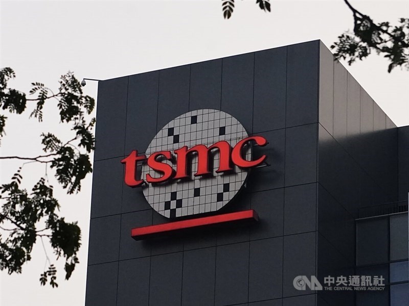 focustaiwan.tw - TSMC, Sony Semiconductor Solutions plan image sensor JV in Kumamoto - Focus Taiwan