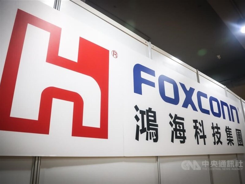 focustaiwan.tw - Hon Hai, Poland firm evaluate potential EV production, R&D hub - Focus Taiwan