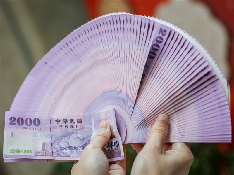 focustaiwan.tw - Taiwan's financial sector posts record 1st-quarter pretax profits - Focus Taiwan