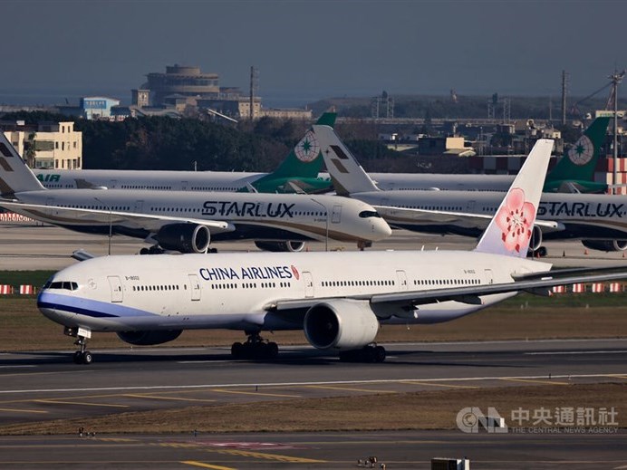 focustaiwan.tw - Taiwan's airlines report strong sales in April - Focus Taiwan