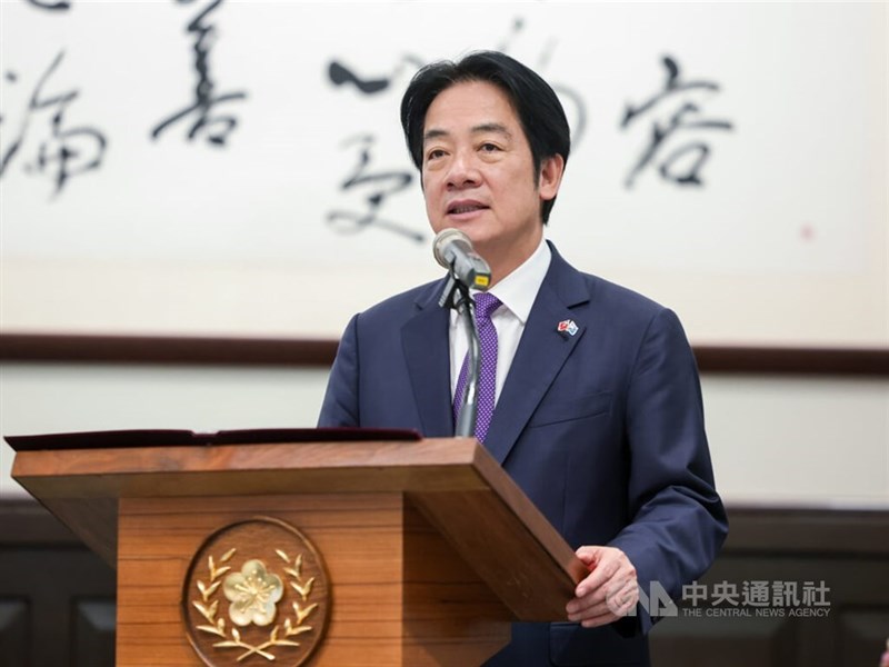 The Legislature's motion to impeach President Lai Ching-te