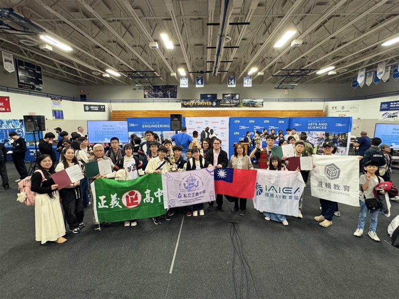 focustaiwan.tw - Taiwanese students win eight awards at world robotics competition - Focus Taiwan