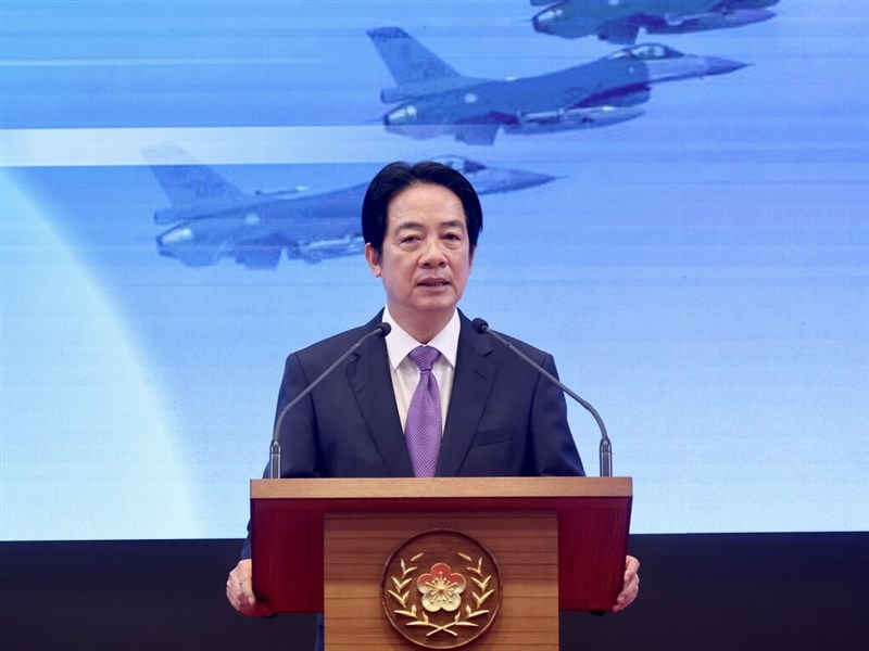 Full text of President Lai's address on 2nd anniversary of taking office
