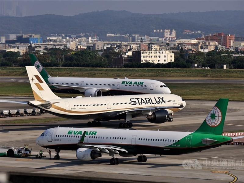 focustaiwan.tw - Taiwan's Starlux, EVA Air retain Skytrax 5-star Airline status - Focus Taiwan