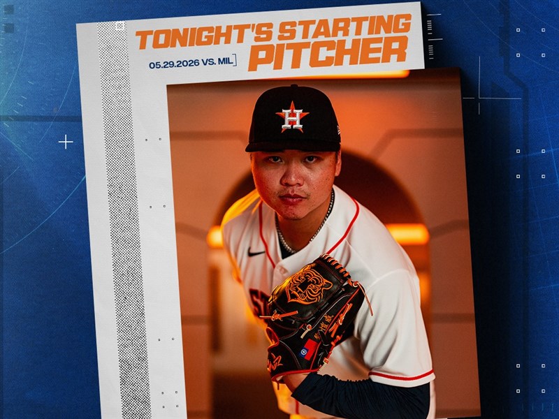 Teng Kai-wei gets no decision in Houston's 5-4 loss to Brewers