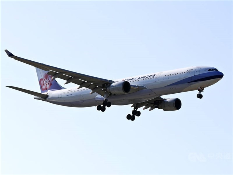 focustaiwan.tw - China Airlines to raise booking fee again in July - Focus Taiwan