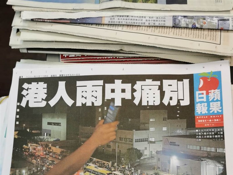 Five years after closure, Apple Daily's influence still felt in Hong Kong