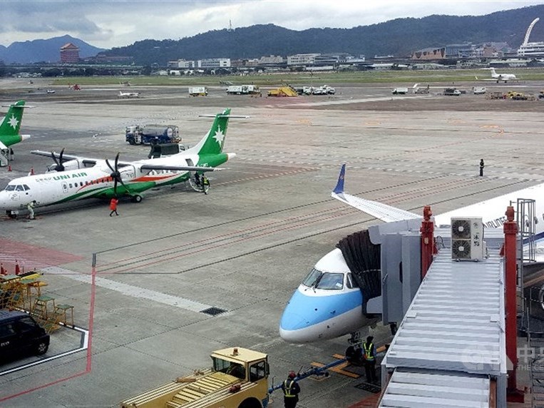 focustaiwan.tw - Airlines cancel dozens of flights as Typhoon Bavi approaches - Focus Taiwan