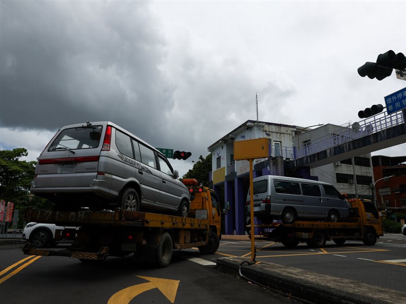 Taiwan prepares for Typhoon Bavi