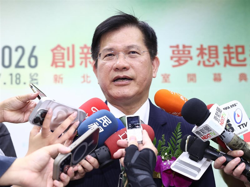 focustaiwan.tw - Taiwan reviewing gas imports after Papua New Guinea orders office closure - Focus Taiwan