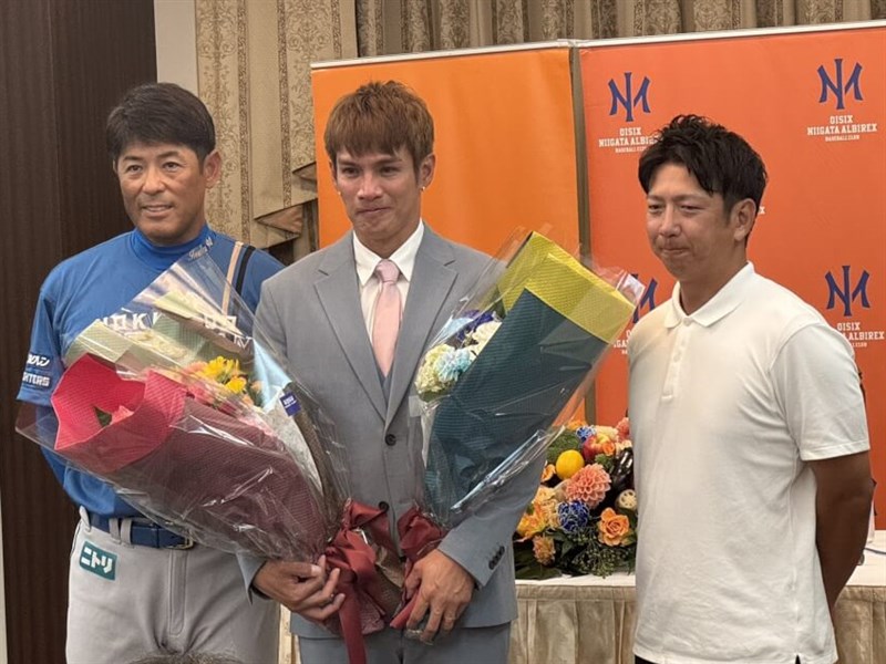 Taiwan's Yang Dai-Kang says physical condition led to retirement