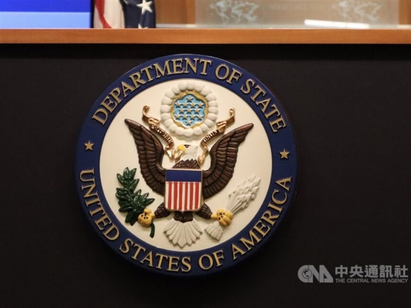 China's patrols in Taiwan-managed waters 'destabilizing': U.S.