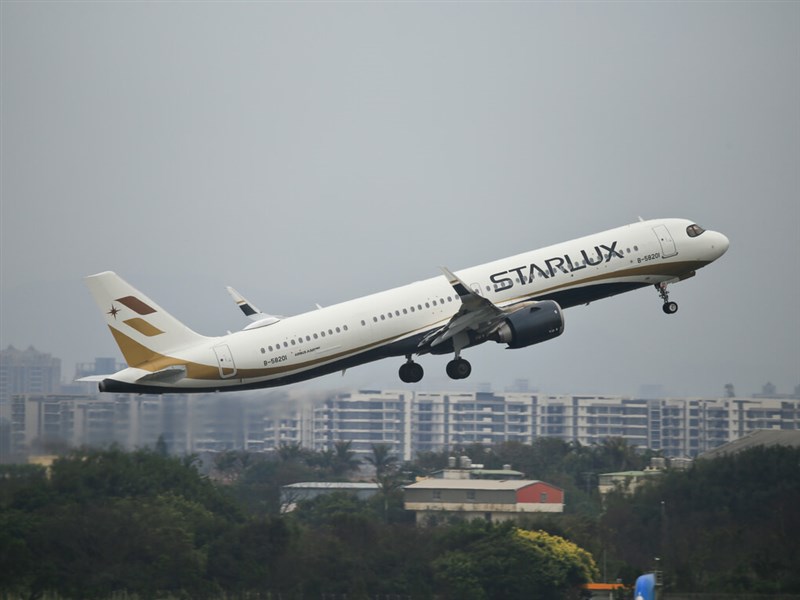 focustaiwan.tw - Starlux Airlines starts selling tickets on Taichung-Nagoya route - Focus Taiwan