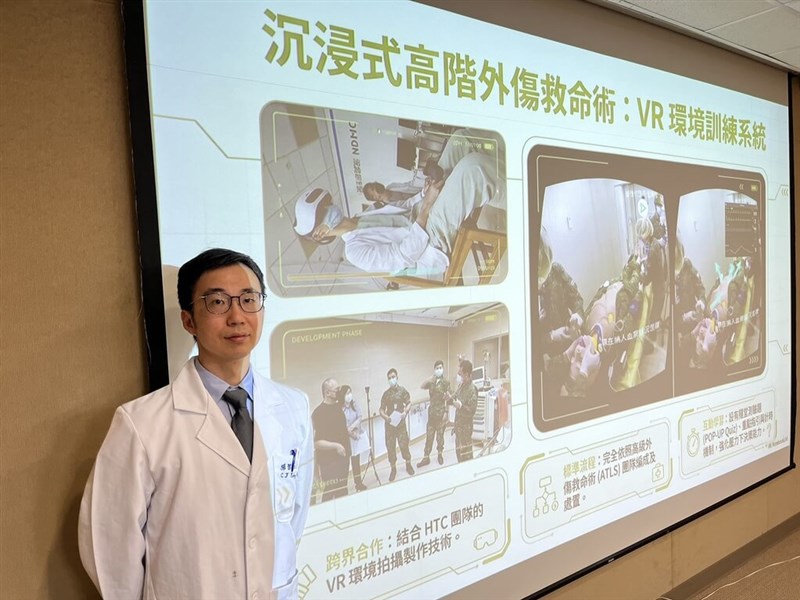 focustaiwan.tw - Taiwan military hospital highlights surgical teams, VR for frontline trauma care - Focus Taiwan