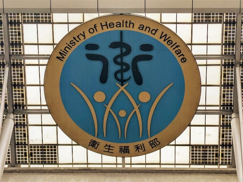 focustaiwan.tw - Legislature approves major health ministry overhaul - Focus Taiwan