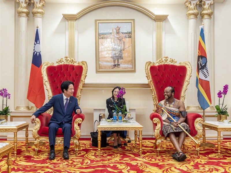 focustaiwan.tw - Taiwan's gov't proposes NT$1 billion for industrial park in Eswatini - Focus Taiwan