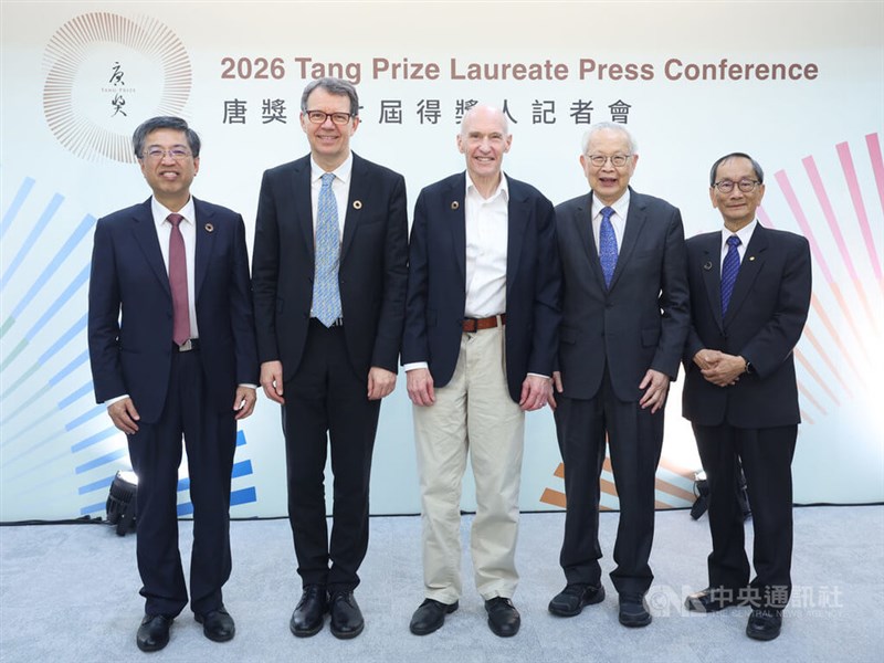 U.S. research funding cuts hurt scientific progress: Tang Prize laureates