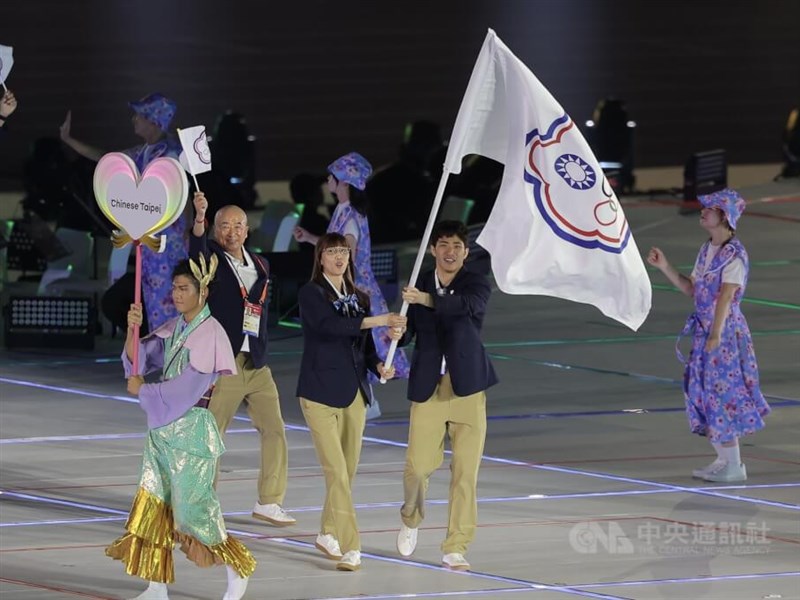 Taiwan's Huang, Zhang carry flag at Asian Games opening ceremony