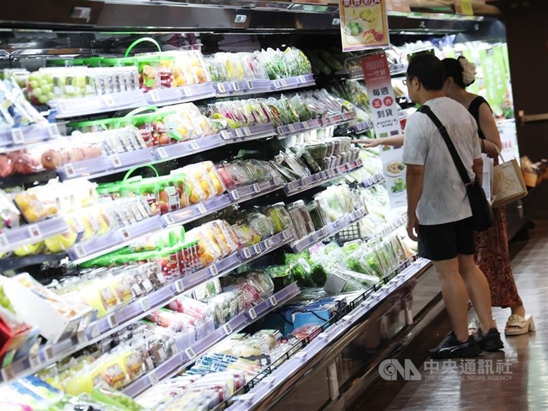 focustaiwan.tw - Economic outlook, risk appetite climb in Taiwan: Survey - Focus Taiwan