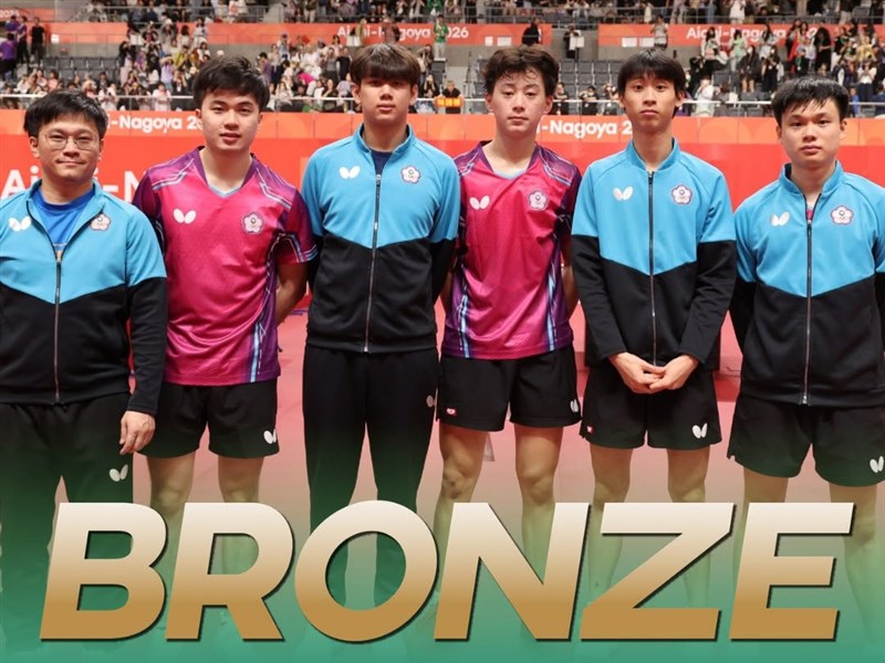 Taiwan men's team take table tennis bronze at Asiad