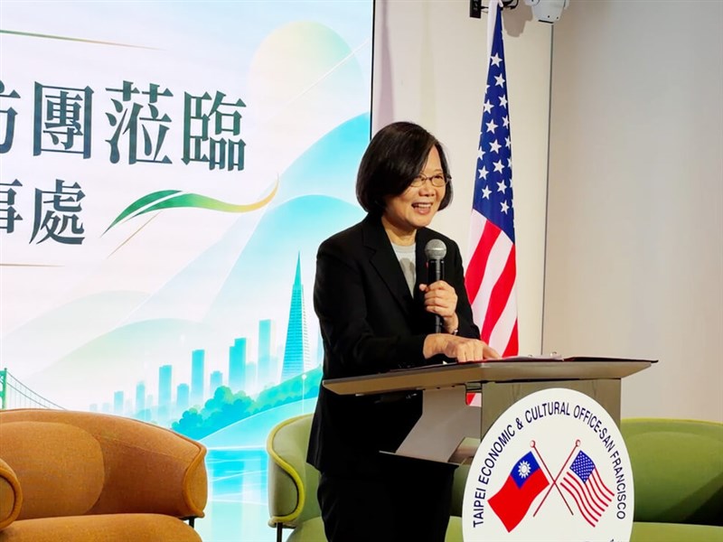 focustaiwan.tw - Ex-President Tsai calls for deeper ties between Taiwan, Silicon Valley - Focus Taiwan