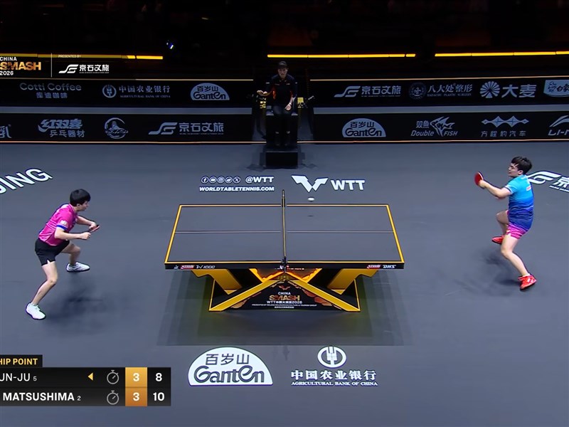 Lin finishes runner-up in men's singles at WTT China Smash