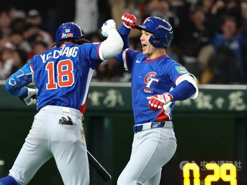 WBC outfielder Stuart Fairchild to visit Taiwan in November