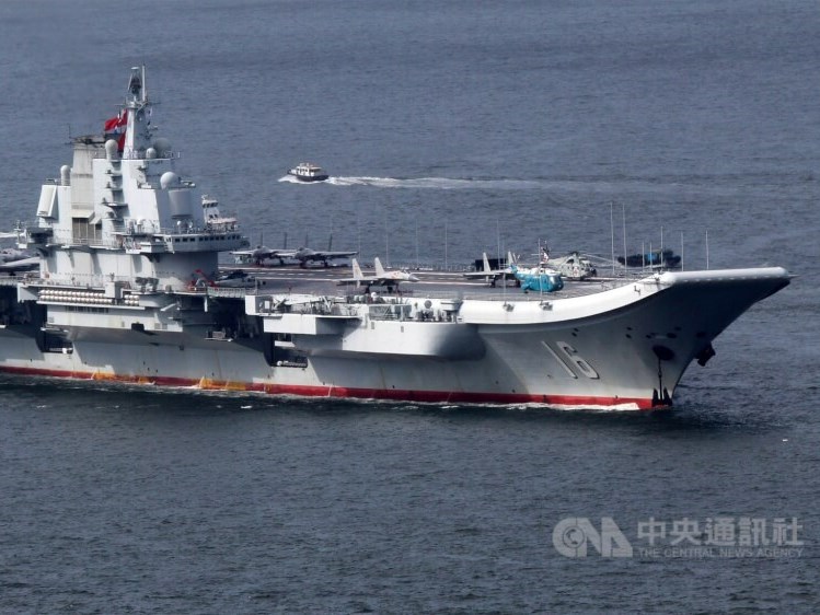 China's naval moves beyond first island chain show reach: Analysts