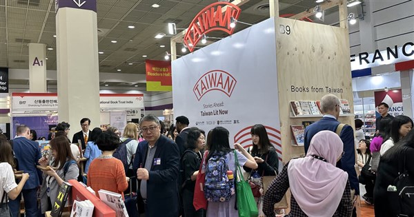 Taiwan pavilion opens at Seoul International Book Fair - Vimarsana News