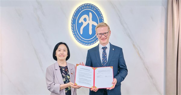 Taiwan, Lithuania sign MOU to bolster agricultural cooperation - Vimarsana News