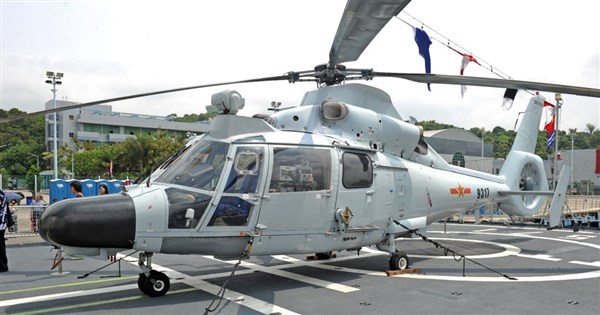 Chinese anti-submarine helicopters detected in Taiwan's ADIZ - Vimarsana News