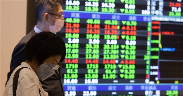Taiwan shares end lower as tech sector loses steam - Vimarsana News