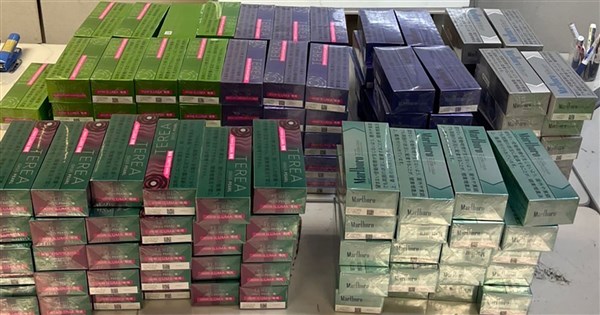 Taiwan warns travelers against bringing in banned tobacco products