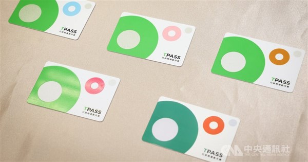Regional Kaohsiung-Tainan-Pingtung TPass to launch July 1 - Vimarsana News