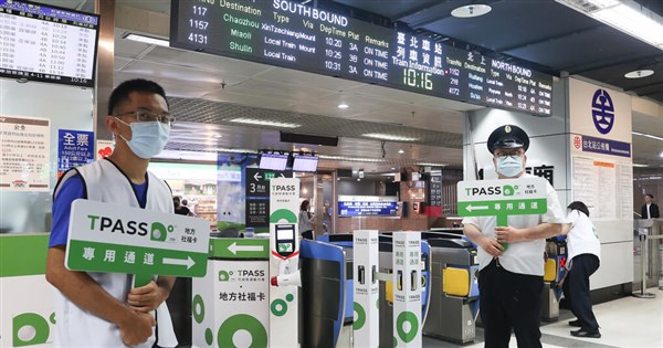 Smooth travel reported nationwide as regional TPass launches - Vimarsana News