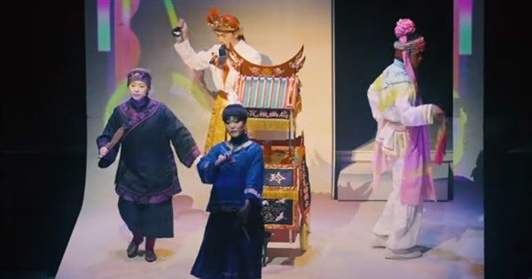 Taiwanese musical featuring funeral rituals opens in Taipei - Focus Taiwan