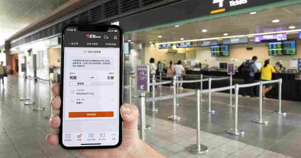 High speed rail app now open to bookings for non-reserved seats - Vimarsana News