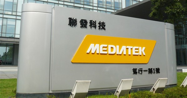 MediaTek pays workers highest salaries of TWSE firms in 2022 - Vimarsana News