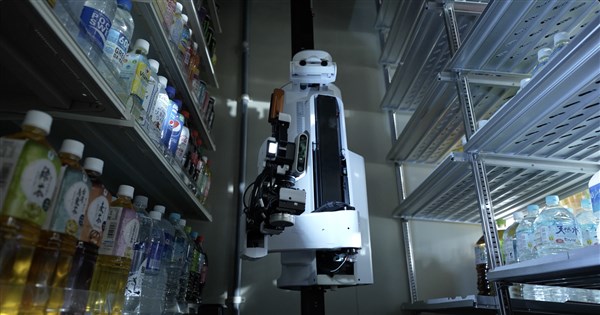 Hon Hai invests in Japan's Telexistence, aims to jointly produce robots - Vimarsana News