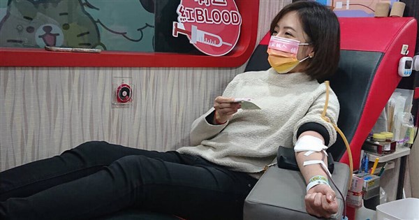 Foundation urges public to donate blood as supplies run low - Vimarsana News
