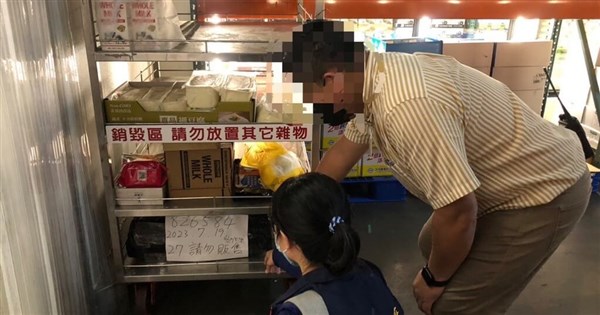 No tainted cheese found during Kaohsiung store inspections - Vimarsana News
