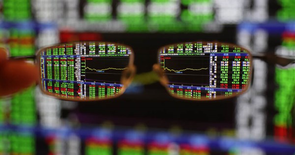 Taiwan shares end lower as earlier gains eroded - Vimarsana News