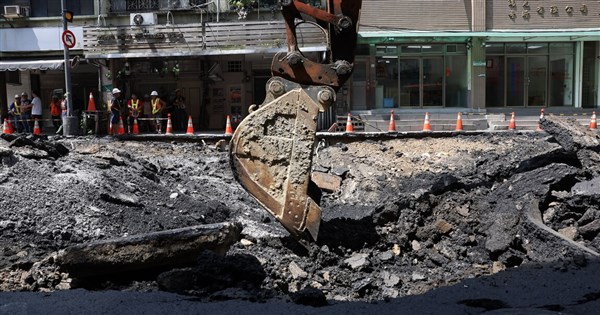 Taipei sinkhole caused by broken sewer pipe: City government - Vimarsana News