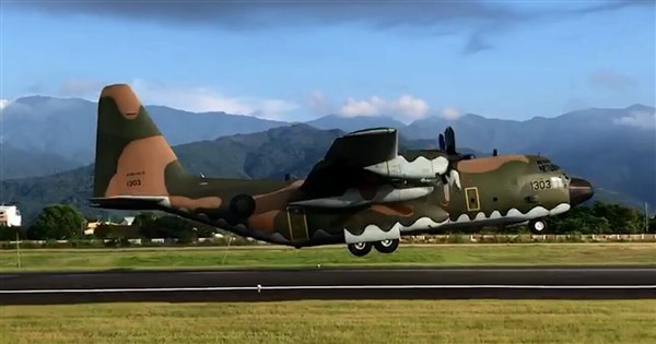 Han Kuang war drills to use Taoyuan, Taitung airports for first time - Vimarsana News